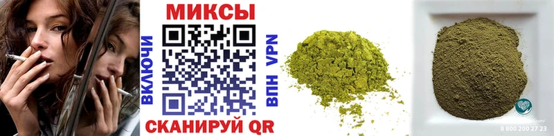 Бутират BDO  Добрянка 