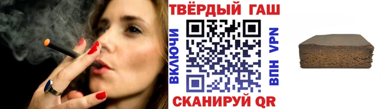 ГАШ Ice-O-Lator Добрянка
