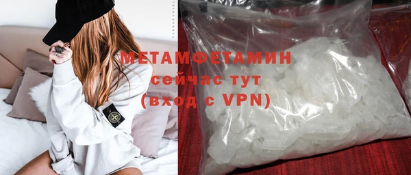 герыч Богородицк