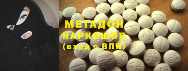 герыч Богородицк