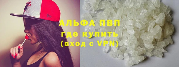 трава Богданович