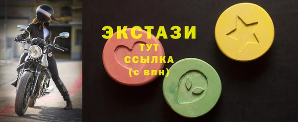 герыч Богородицк