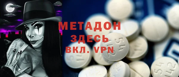 дмт Белокуриха