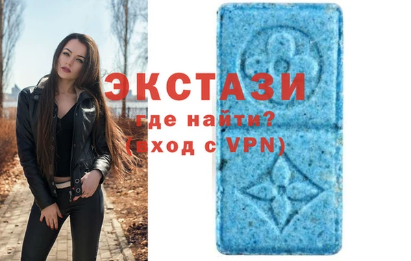 герыч Богородицк