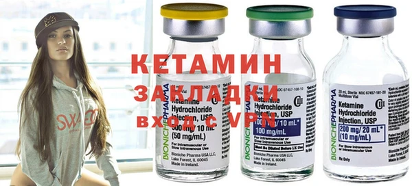герыч Богородицк