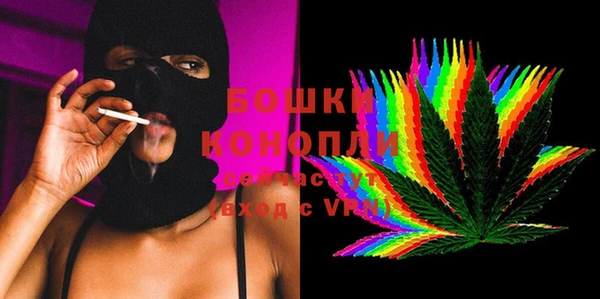 трава Богданович