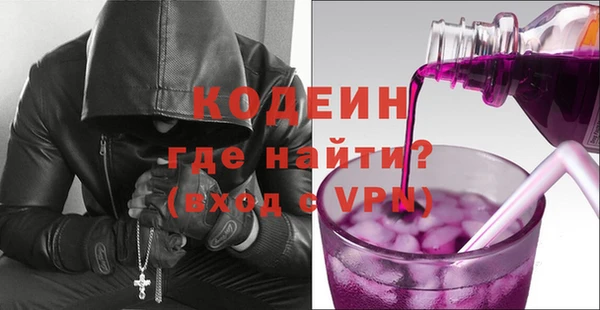 соль курить ск Белоозёрский