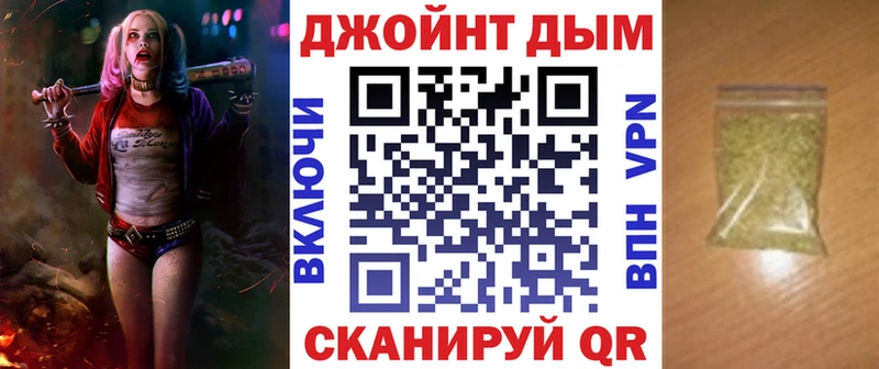 Конопля ГИДРОПОН  где купить наркотик  Добрянка 